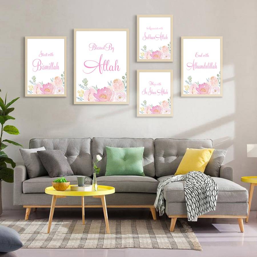 Remember Allah Posters – Colourful Islamic Home Decor Islamic Wall Decor Artisan Prints, posters and Frames Quranic Verses, Ayats & Surahs  Muslim Kit